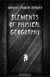 Elements of physical geography