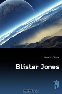 Blister Jones
