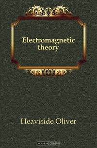 Electromagnetic theory