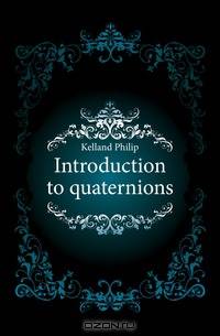 Introduction to quaternions