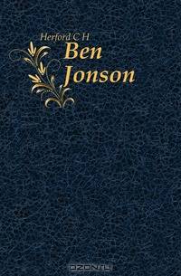 Ben Jonson