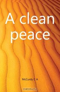 A clean peace