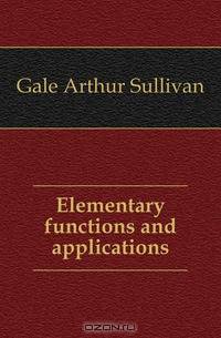 Elementary functions and applications