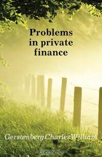 Problems in private finance