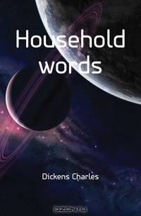 Household words