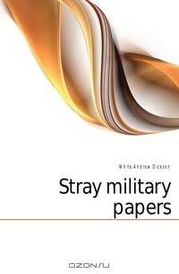 Stray military papers