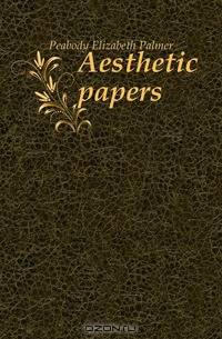 Aesthetic papers