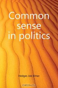 Common sense in politics