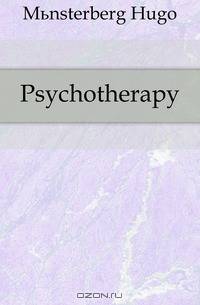 Psychotherapy