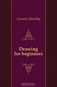 Drawing for beginners
