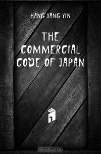 The commercial code of Japan