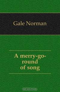 A merry-go-round of song