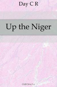 Up the Niger