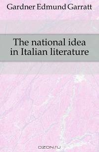 The national idea in Italian literature
