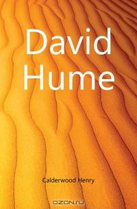 David Hume