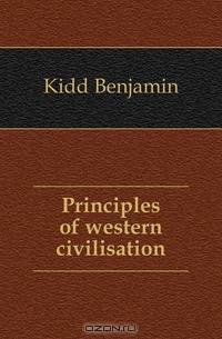 Principles of western civilisation