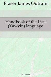 Handbook of the Lisu (Yawyin) language