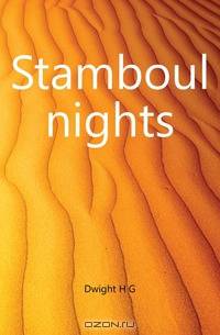 Stamboul nights