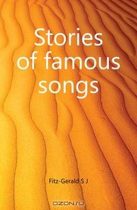 Stories of famous songs