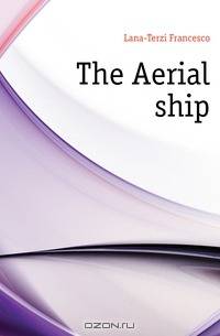 The Aerial ship