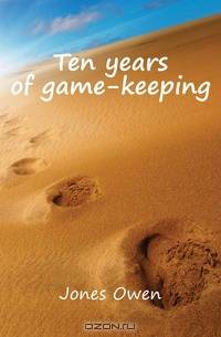 Ten years of game-keeping
