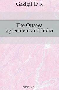 The Ottawa agreement and India