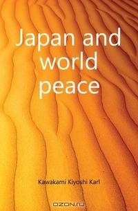 Japan and world peace