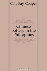 Chinese pottery in the Philippines