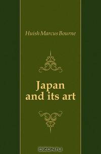 Japan and its art