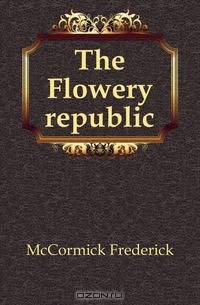 The Flowery republic