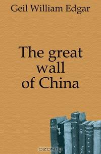 The great wall of China