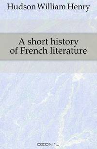 A short history of French literature