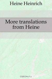 More translations from Heine