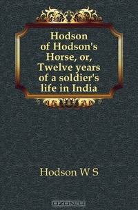 Hodson of Hodson