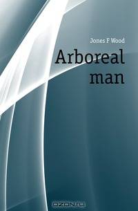 Arboreal man