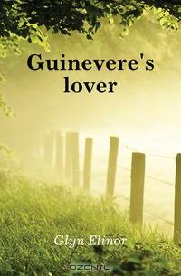 Guinevere