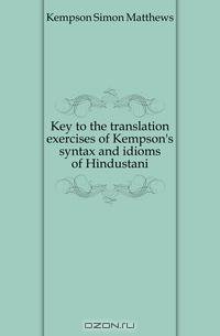 Key to the translation exercises of Kempson