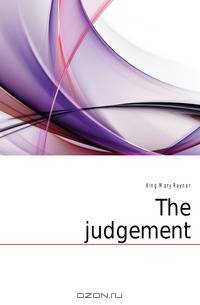 The judgement