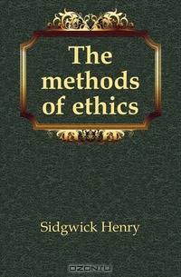 The methods of ethics