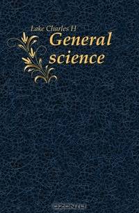 General science