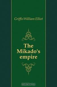 The Mikado