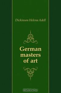 German masters of art