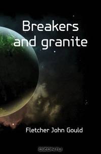 Breakers and granite
