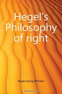 Hegel