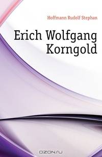 Erich Wolfgang Korngold