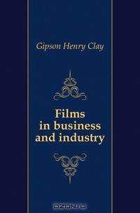 Films in business and industry