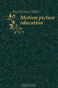Motion picture education