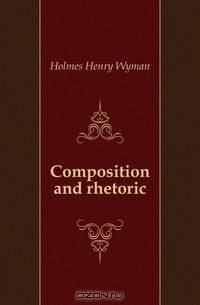Composition and rhetoric