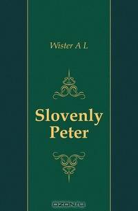 Slovenly Peter