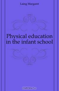 Physical education in the infant school